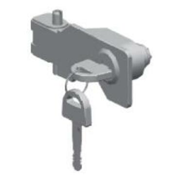 DOORHAN DHSL085 Рычаг расцепителя с замком.