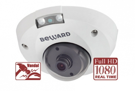 Beward B8182710DM (16) 2Mp Уличная купольная IP-видеокамера с ИК-подсветкой до 10м