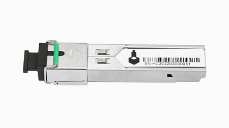 NST NS-SFP-S-SC53-G-3 Модуль SFP